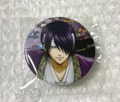 2026年最新】京都ブルルン滞在記の人気アイテム - メルカリ