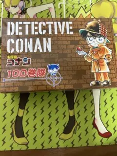2026年最新】コナン 100巻隊の人気アイテム - メルカリ