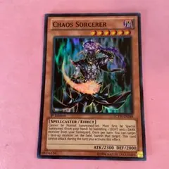 2026年最新】カオスソーサラー 英語の人気アイテム - メルカリ