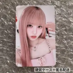 2026年最新】ive サイン会の人気アイテム - メルカリ