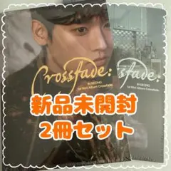 2026年最新】sf9インソンの人気アイテム - メルカリ