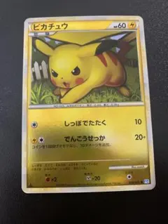 2026年最新】ぴかちゅう 032 070の人気アイテム - メルカリ