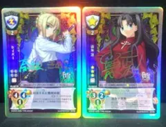 2026年最新】旧lycee サインの人気アイテム - メルカリ