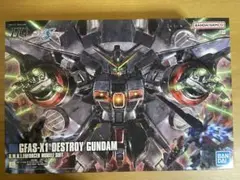 2026年最新】HG デストロイガンダムの人気アイテム - メルカリ