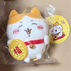 2026年最新】ちいかわ招福！ハチワレマスコットの人気アイテム - メルカリ