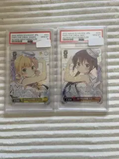 2026年最新】振り回され シャロの人気アイテム - メルカリ