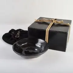 2026年最新】楽吉左衛門の人気アイテム - メルカリ