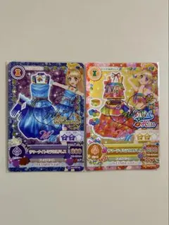 2026年最新】サマーナイトコーデの人気アイテム - メルカリ