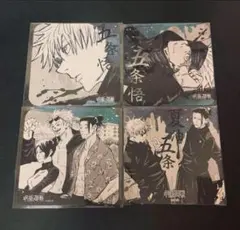 2026年最新】夏油傑アートコースターの人気アイテム - メルカリ