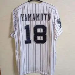 2026年最新】山本由伸 ユニフォーム オリックスの人気アイテム - メルカリ