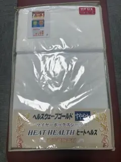 m46858935974_1.jpg?1759047825