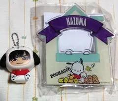 2026年最新】川村壱馬キーホルダーの人気アイテム - メルカリ