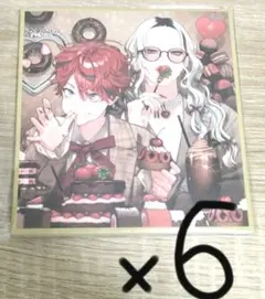 2026年最新】ジャンプsq 色紙の人気アイテム - メルカリ