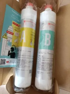 2026年最新】ハミングウォーター カートリッジの人気アイテム - メルカリ