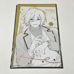 2026年最新】天祥院英智 色紙の人気アイテム - メルカリ