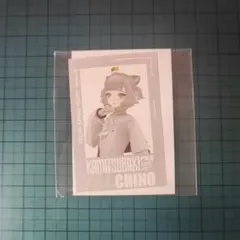 2026年最新】VALIS チノの人気アイテム - メルカリ