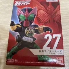 2026年最新】仮面ライダーコンバージ27の人気アイテム - メルカリ