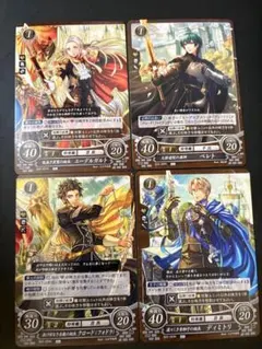 2026年最新】ファイアーエムブレム サイファ ディミトリの人気アイテム