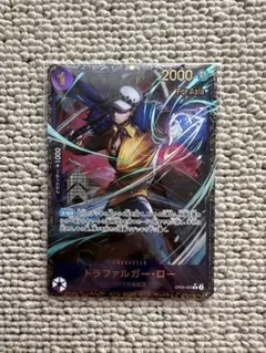 2026年最新】ワンピースカード フラッグシップ ローの人気アイテム