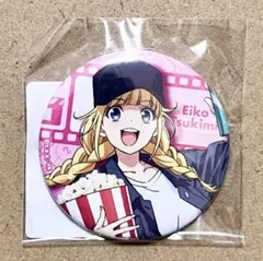 2026年最新】DMM wチャンスの人気アイテム - メルカリ