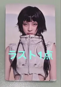 2026年最新】BabyMonster popup アサの人気アイテム - メルカリ