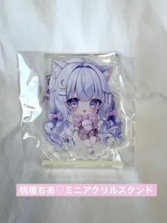 2026年最新】桃稚ちあ アクリルスタンドの人気アイテム - メルカリ
