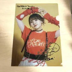 2026年最新】鬼頭明里の人気アイテム - メルカリ