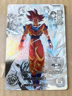 2026年最新】ugm10 lcの人気アイテム - メルカリ