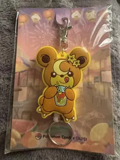 2026年最新】ヒメグマ 台湾の人気アイテム - メルカリ