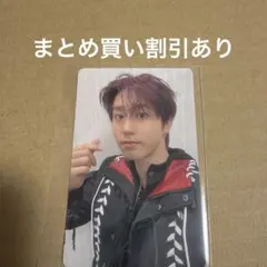 2026年最新】stray kids ハン 会場限定の人気アイテム - メルカリ