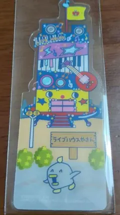 2026年最新】プチプチたまごっちはうすの人気アイテム - メルカリ