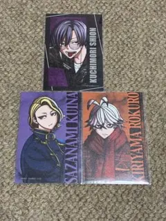 2026年最新】コミケ 桃源暗鬼の人気アイテム - メルカリ