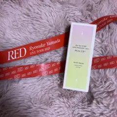 2026年最新】hey!say!jump 銀テープ 山田涼介の人気アイテム - メルカリ