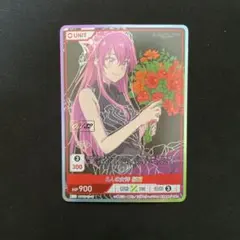 2026年最新】ディヴァインクロス secの人気アイテム - メルカリ