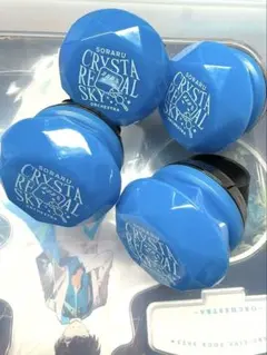 2026年最新】そらる 缶バッジ クリスタリアルスカイの人気アイテム