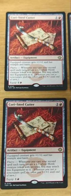 2026年最新】コーリ鋼の短刀の人気アイテム - メルカリ