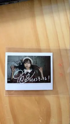 2026年最新】水瀬いのり サインの人気アイテム - メルカリ