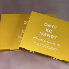 2026年最新】オモイコメンディーの人気アイテム - メルカリ