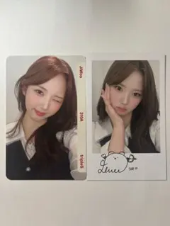 2026年最新】txt ポラロイドの人気アイテム - メルカリ