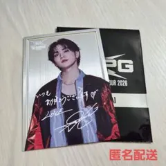 2026年最新】吉野北人 シクレの人気アイテム - メルカリ