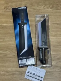 2026年最新】バスターソード コンサートライトの人気アイテム - メルカリ