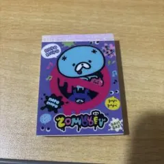 2026年最新】ゾンビットの人気アイテム - メルカリ