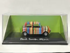 2026年最新】Paul Smith ミニカーの人気アイテム - メルカリ