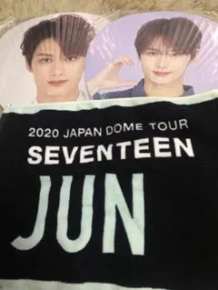 2026年最新】seventeen ジュン うちわの人気アイテム - メルカリ