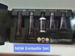 2026年最新】メナードエンベリエの人気アイテム - メルカリ