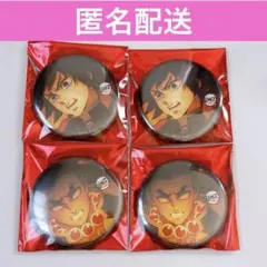 2026年最新】鬼滅の刃 冨岡義勇 まとめ売りの人気アイテム - メルカリ