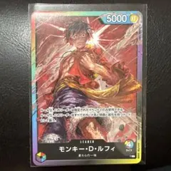 2026年最新】8パックバトルルフィの人気アイテム - メルカリ