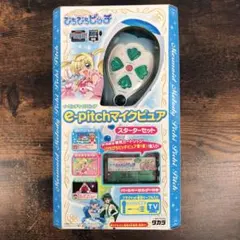 2026年最新】イーピッチマイクの人気アイテム - メルカリ