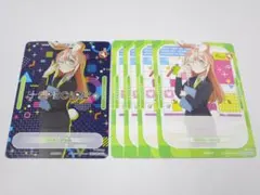 2026年最新】種別：シングルカード 複数 OSICA(オシカ)の人気アイテム