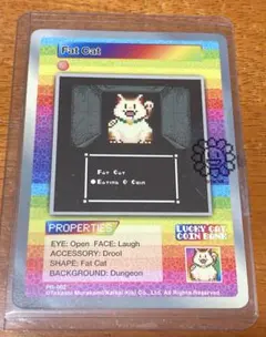 2026年最新】fat cat 村上隆の人気アイテム - メルカリ